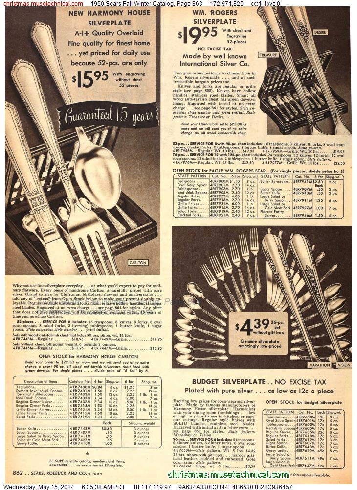 1950 Sears Fall Winter Catalog, Page 863