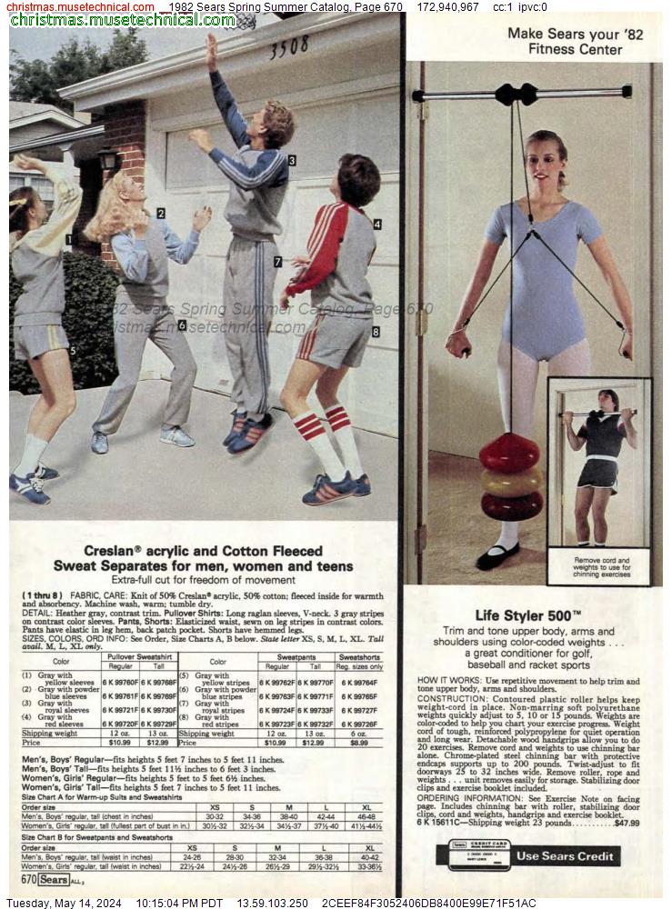 1982 Sears Spring Summer Catalog, Page 670