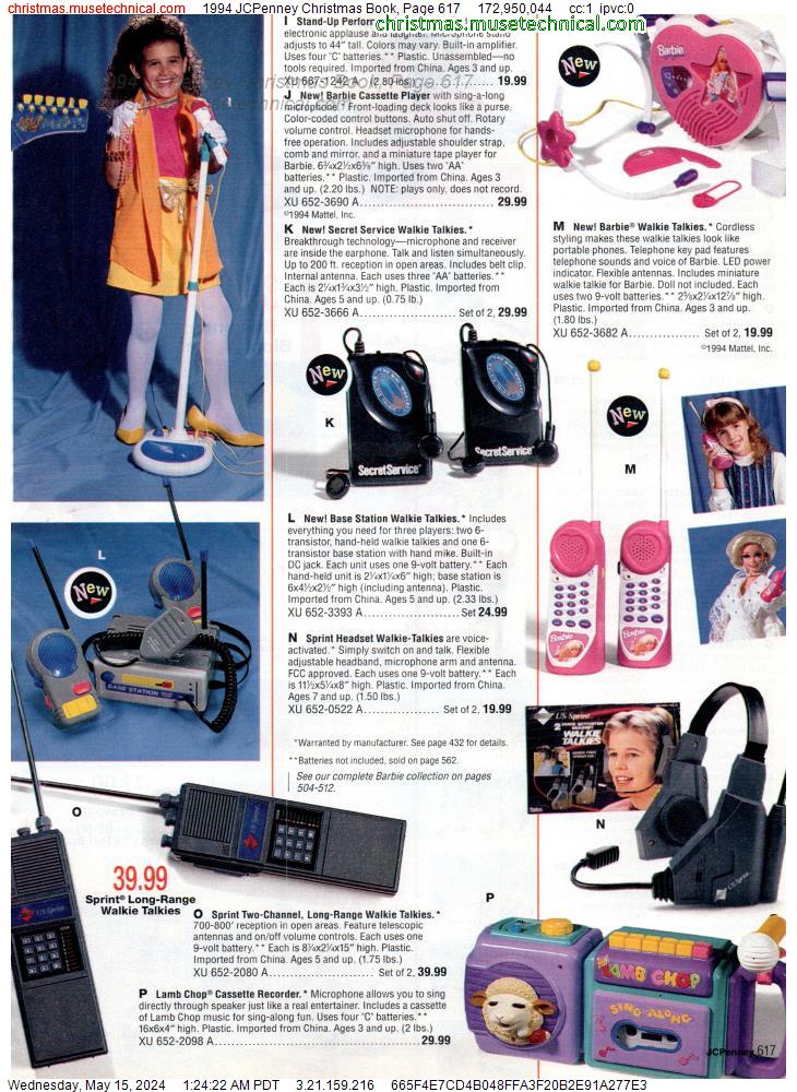 1994 JCPenney Christmas Book, Page 617