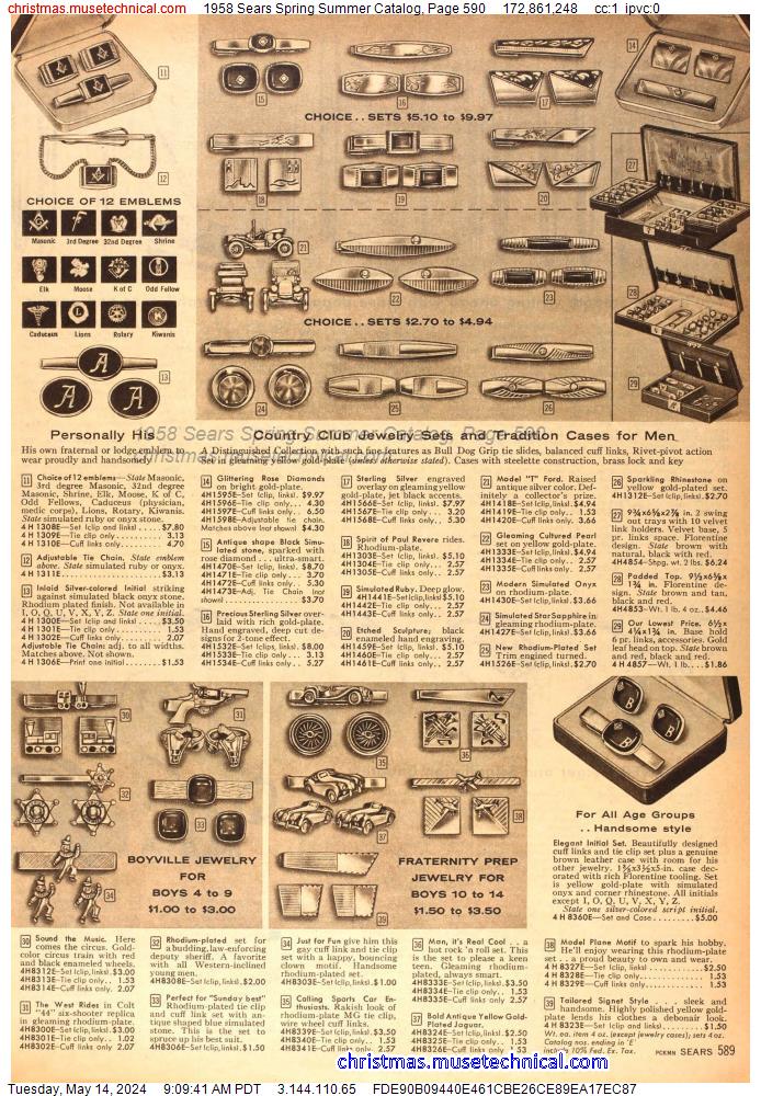 1958 Sears Spring Summer Catalog, Page 590