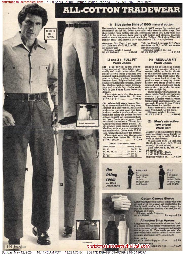 1980 Sears Spring Summer Catalog, Page 540