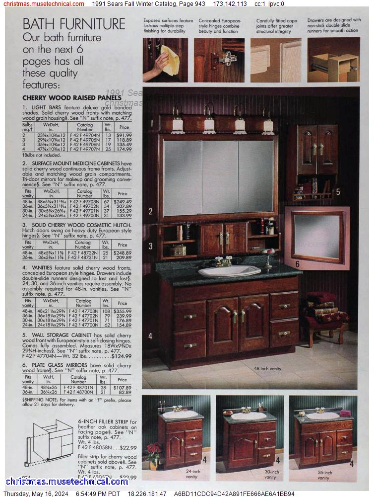 1991 Sears Fall Winter Catalog, Page 943