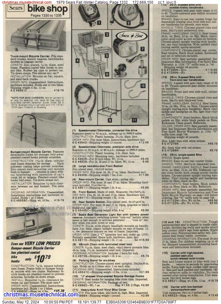 1979 Sears Fall Winter Catalog, Page 1332