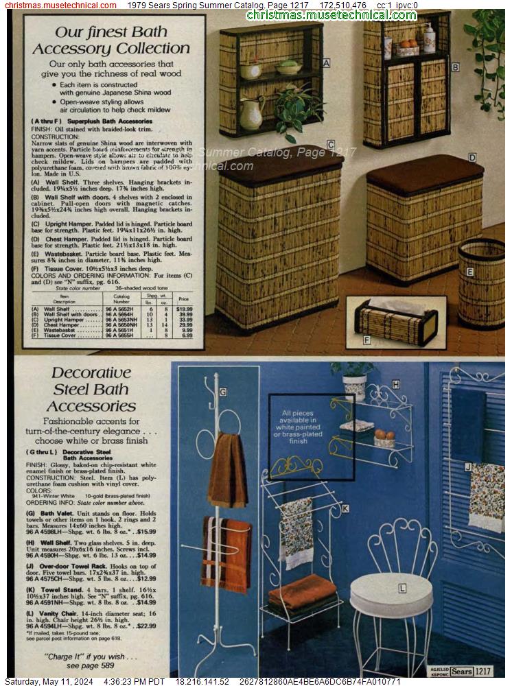 1979 Sears Spring Summer Catalog, Page 1217