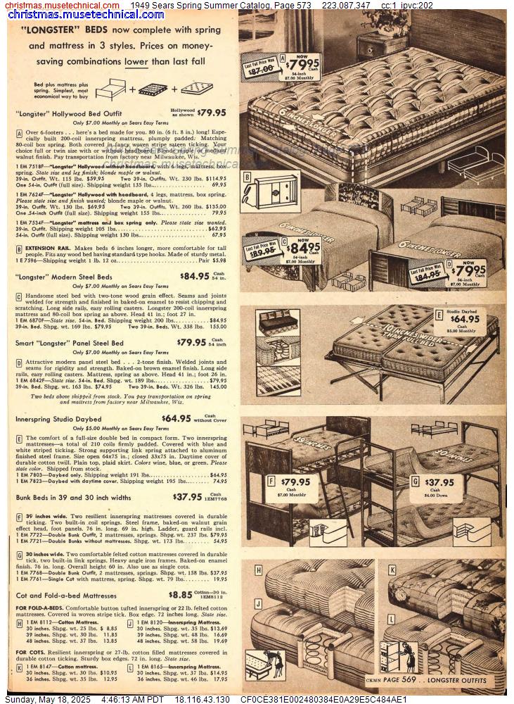 1949 Sears Spring Summer Catalog, Page 573