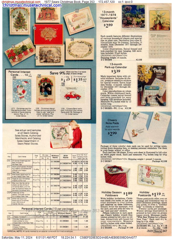 1977 Sears Christmas Book, Page 353