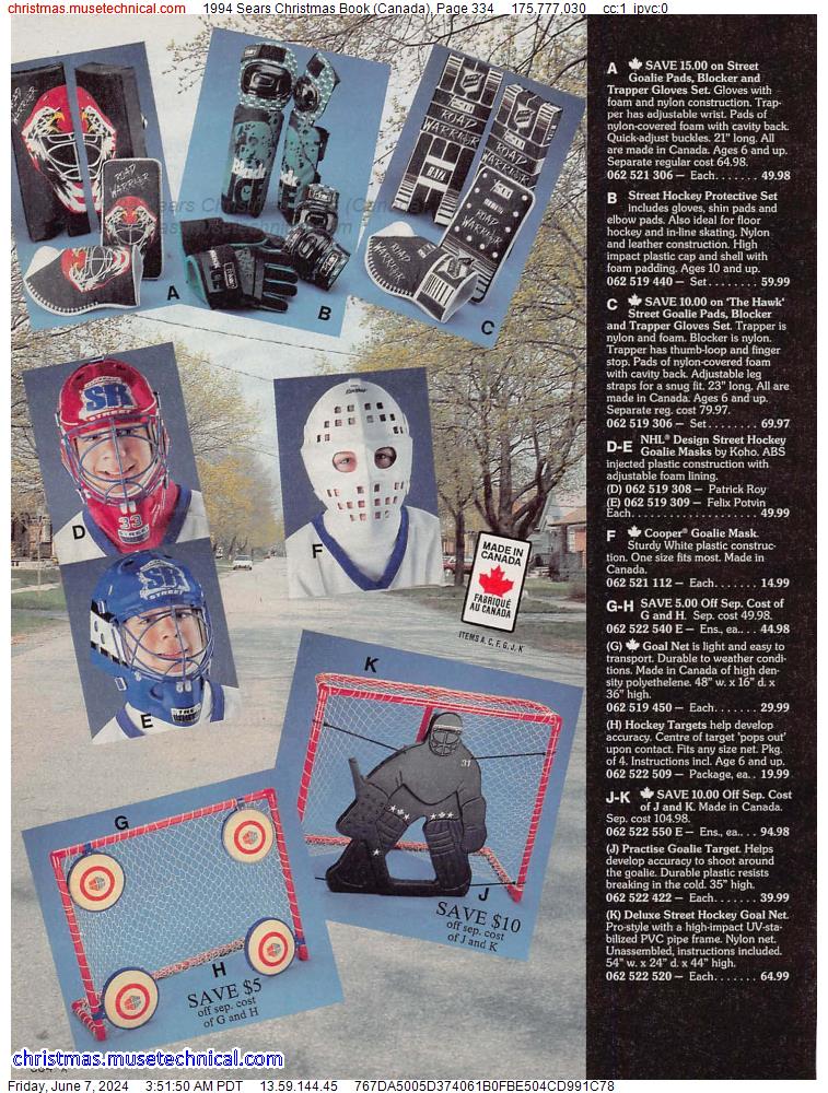 1994 Sears Christmas Book (Canada), Page 334