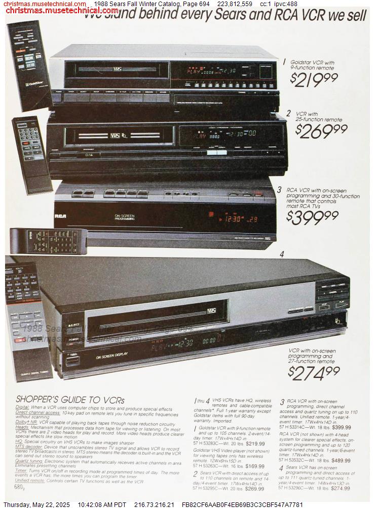 1988 Sears Fall Winter Catalog, Page 694
