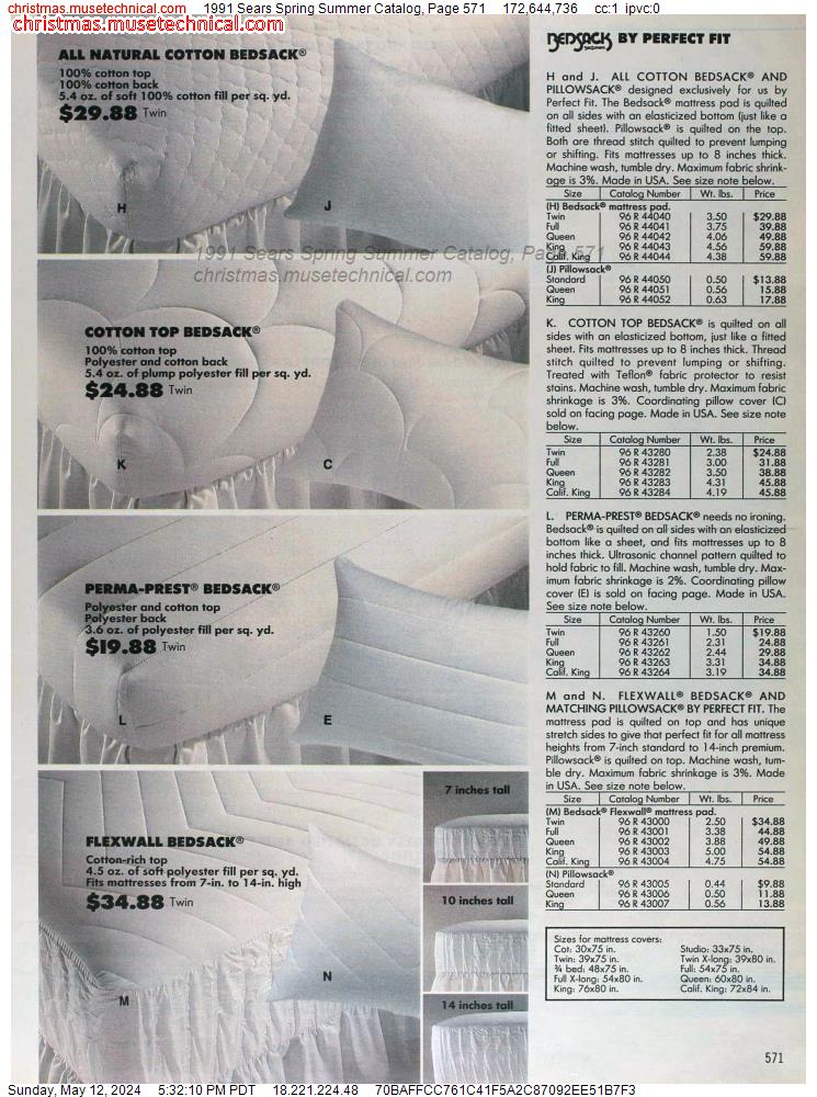 1991 Sears Spring Summer Catalog, Page 571
