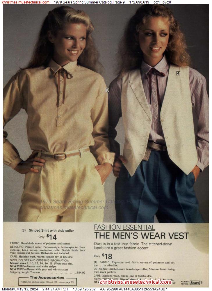 1979 Sears Spring Summer Catalog, Page 9