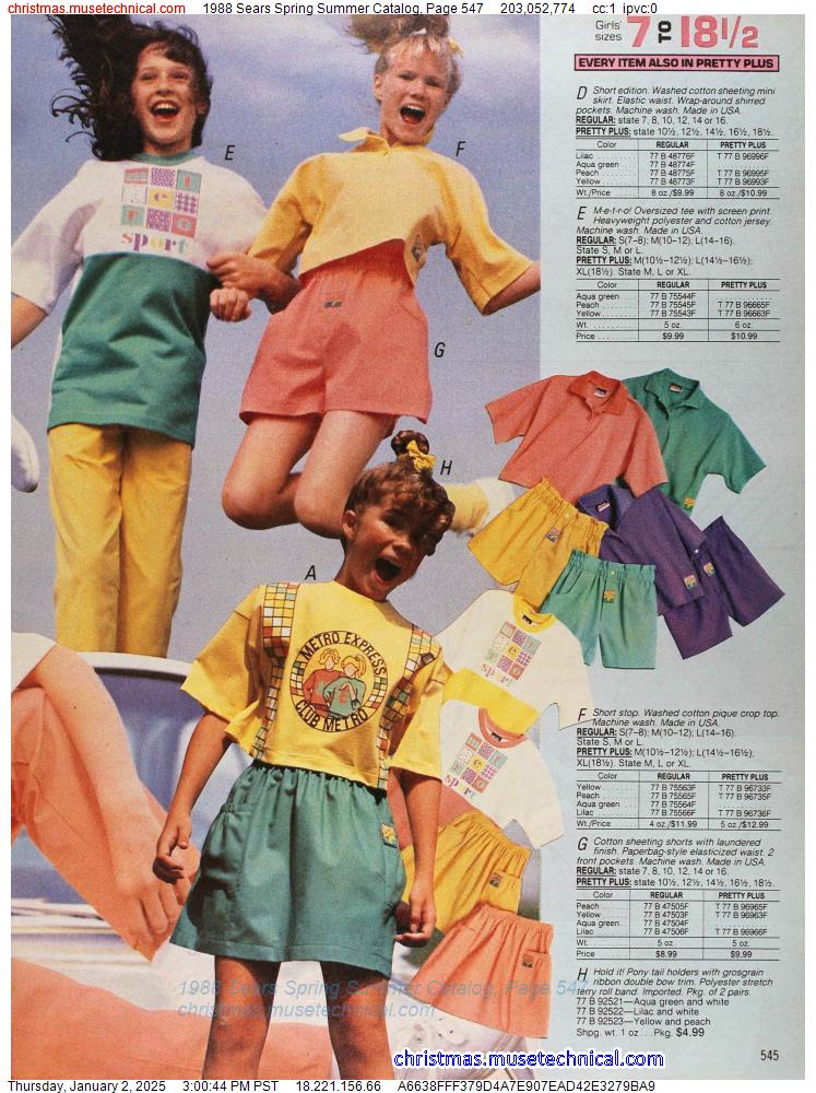 1988 Sears Spring Summer Catalog, Page 547