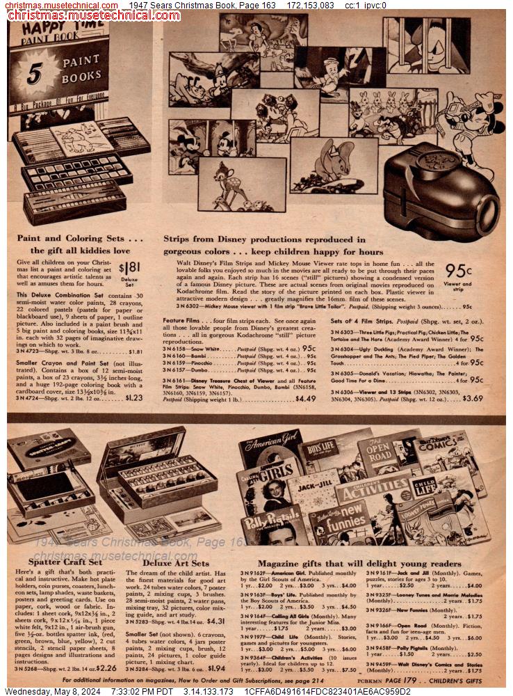 1947 Sears Christmas Book, Page 163