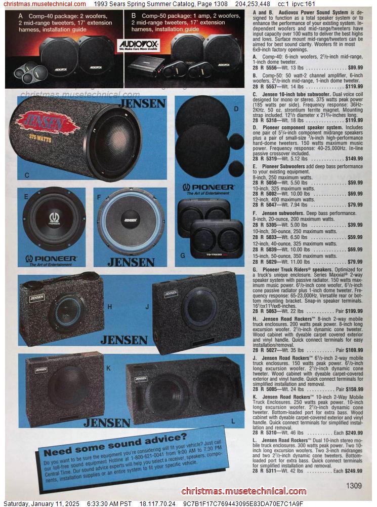 1993 Sears Spring Summer Catalog, Page 1308