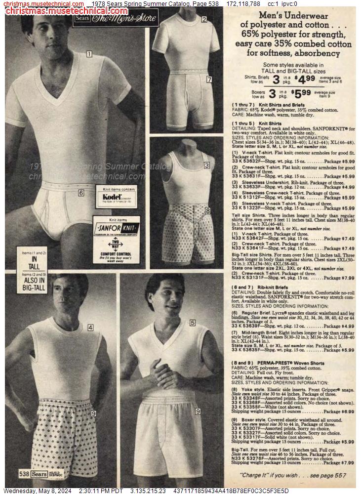 1978 Sears Spring Summer Catalog, Page 538
