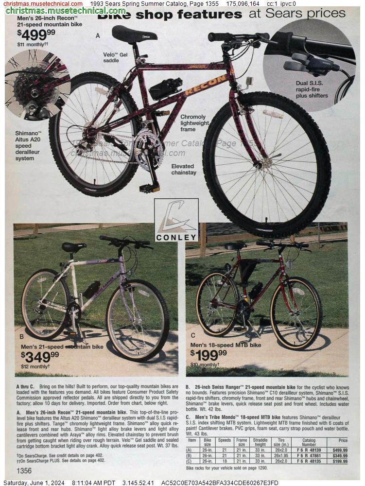 1993 Sears Spring Summer Catalog, Page 1355