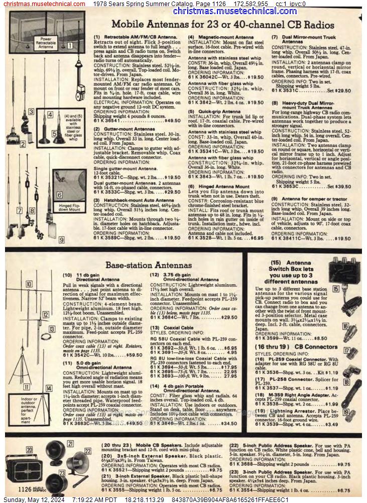1978 Sears Spring Summer Catalog, Page 1126