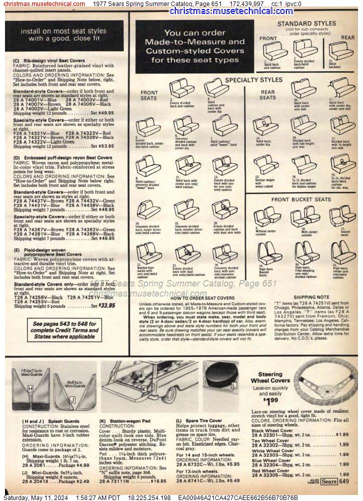 1977 Sears Spring Summer Catalog, Page 651