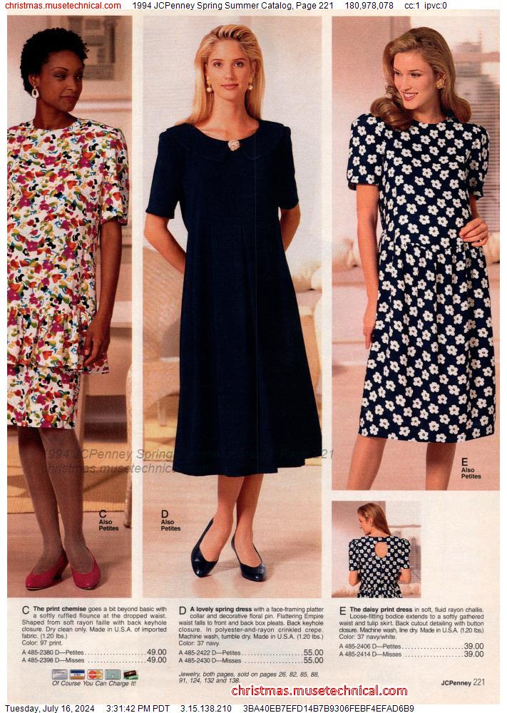 1994 JCPenney Spring Summer Catalog, Page 221