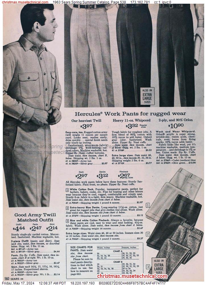 1963 Sears Spring Summer Catalog, Page 538