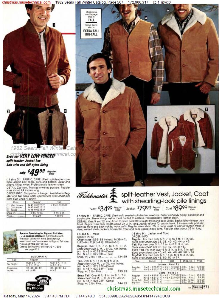 1982 Sears Fall Winter Catalog, Page 567