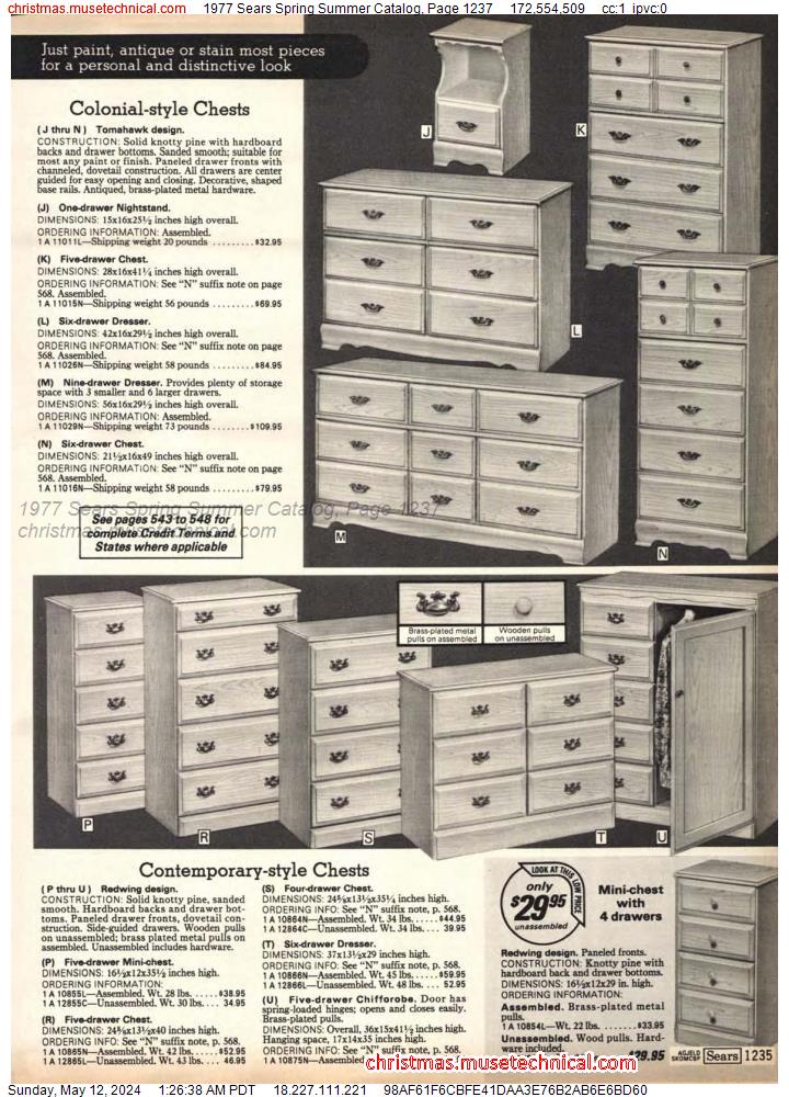 1977 Sears Spring Summer Catalog, Page 1237