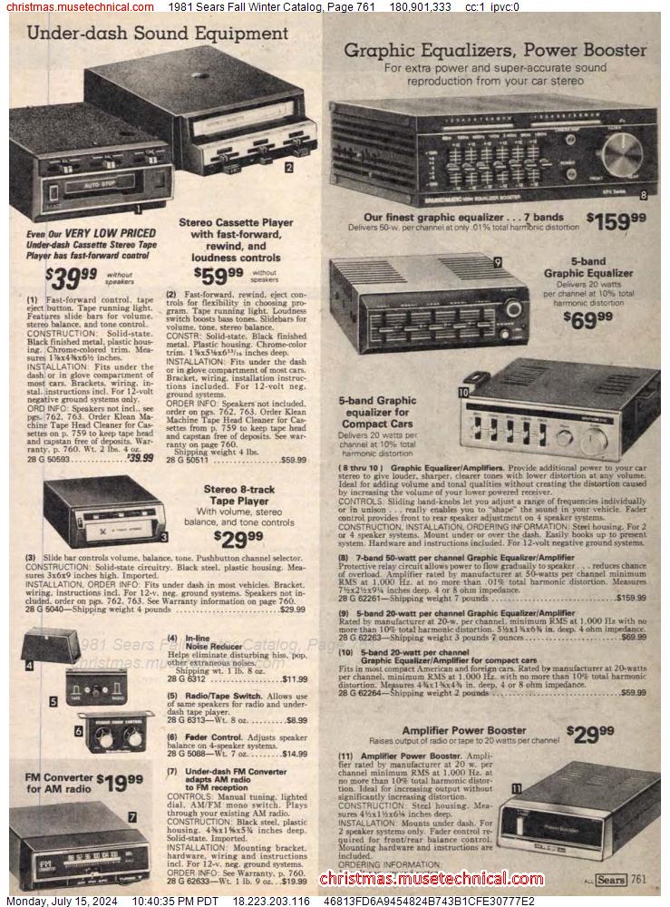 1981 Sears Fall Winter Catalog, Page 761