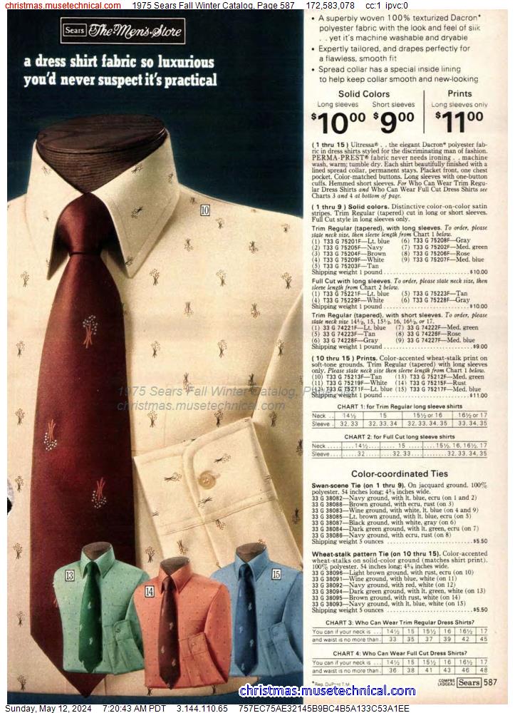 1975 Sears Fall Winter Catalog, Page 587