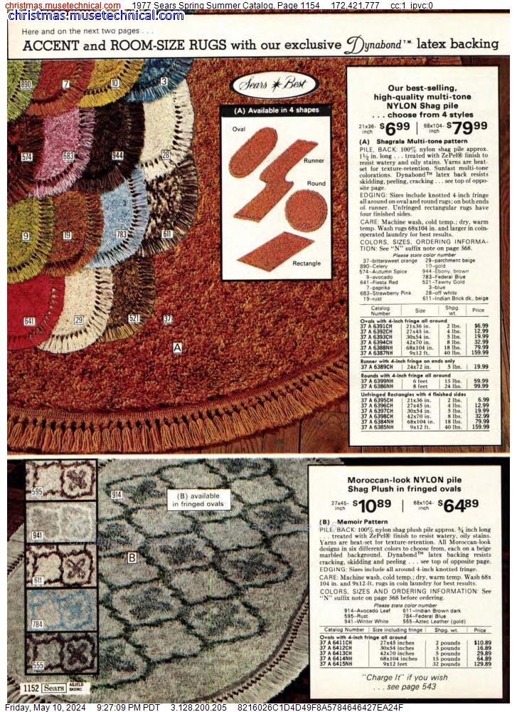1977 Sears Spring Summer Catalog, Page 1154