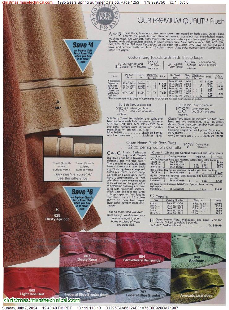 1985 Sears Spring Summer Catalog, Page 1253