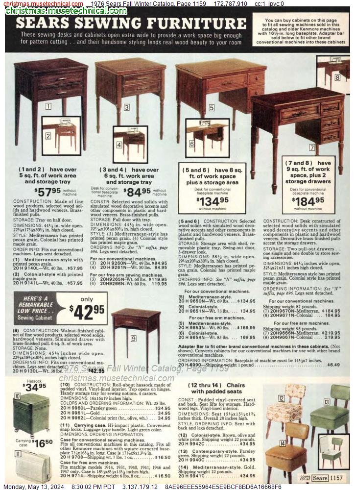 1976 Sears Fall Winter Catalog, Page 1159