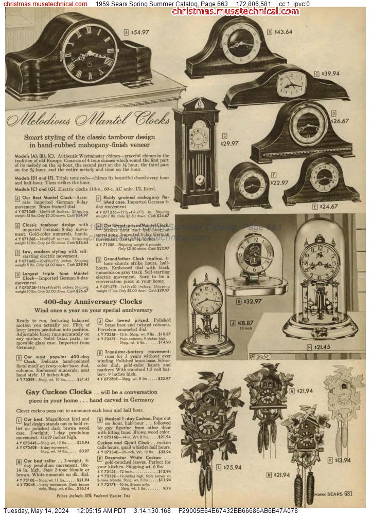 1959 Sears Spring Summer Catalog, Page 663