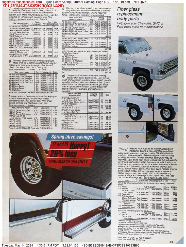 1986 Sears Spring Summer Catalog, Page 639