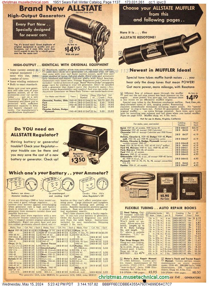 1951 Sears Fall Winter Catalog, Page 1137