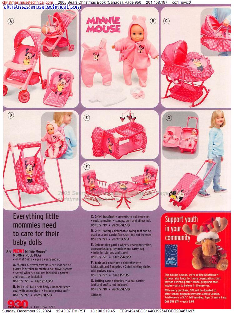 2005 Sears Christmas Book (Canada), Page 950