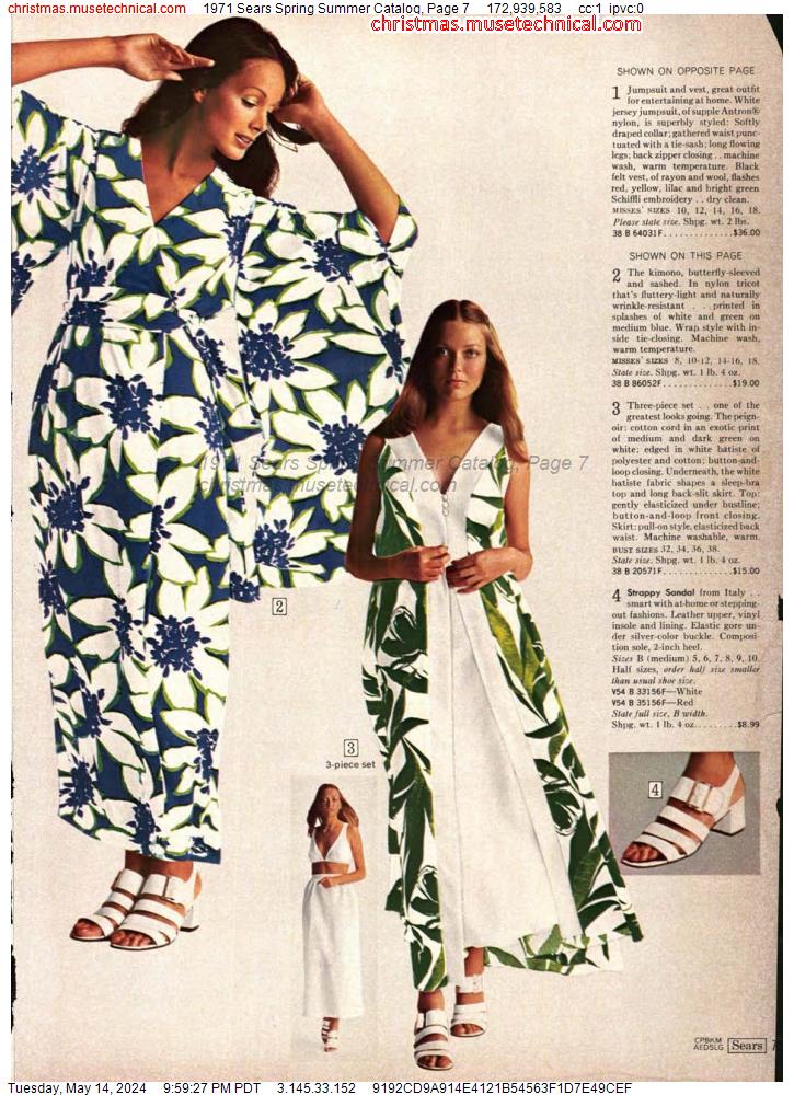 1971 Sears Spring Summer Catalog, Page 7