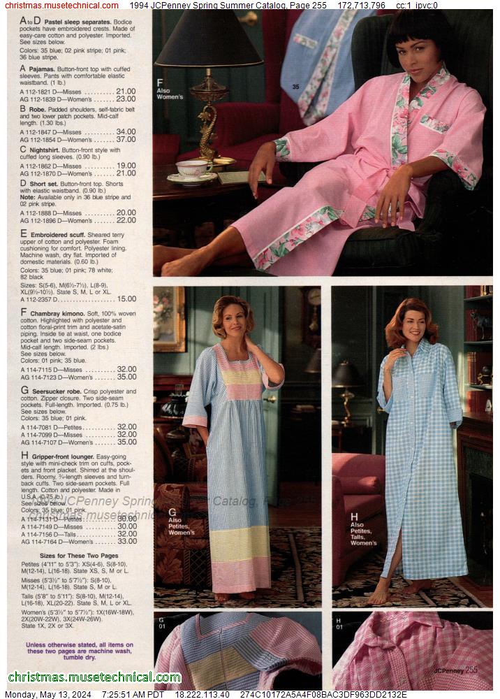 1994 JCPenney Spring Summer Catalog, Page 255
