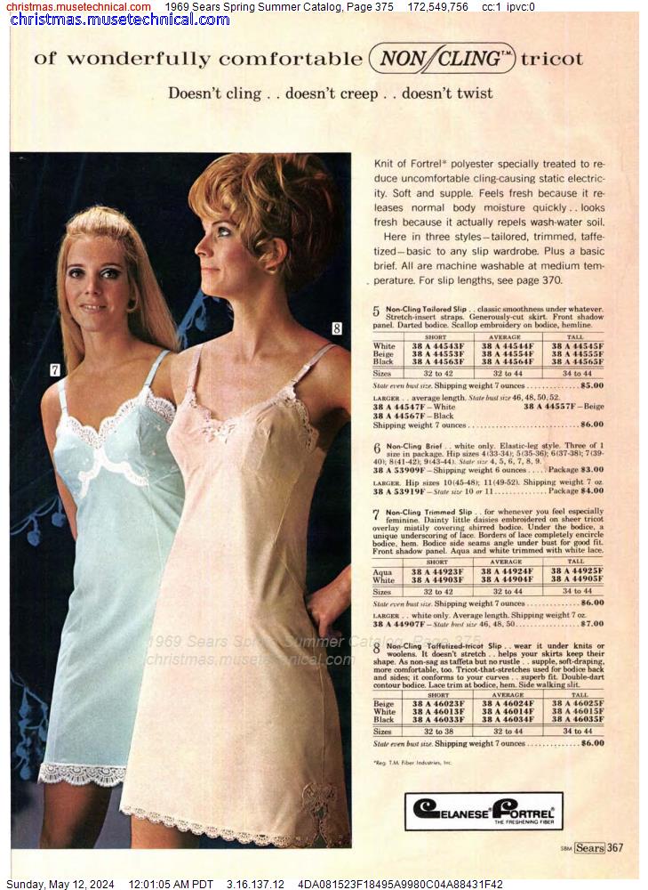 1969 Sears Spring Summer Catalog, Page 375