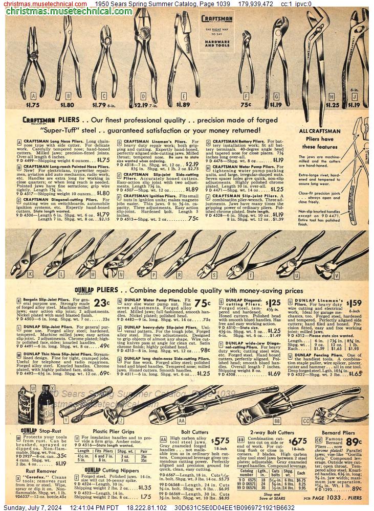 1950 Sears Spring Summer Catalog, Page 1039