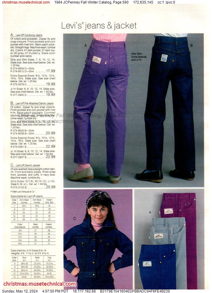 1984 JCPenney Fall Winter Catalog, Page 590