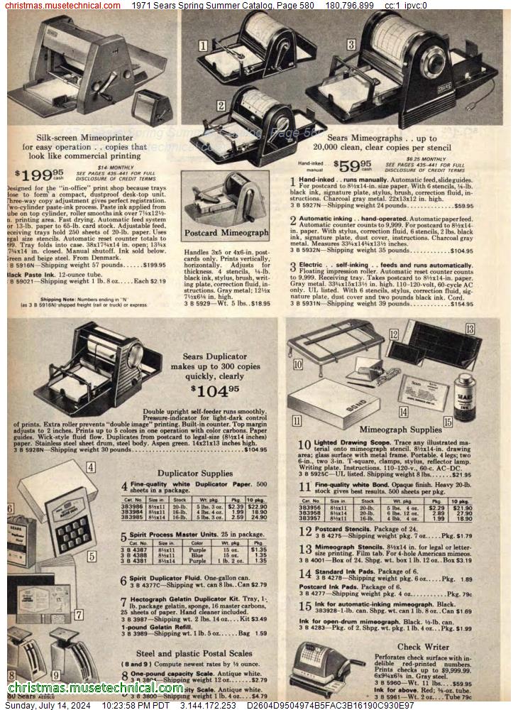 1971 Sears Spring Summer Catalog, Page 580