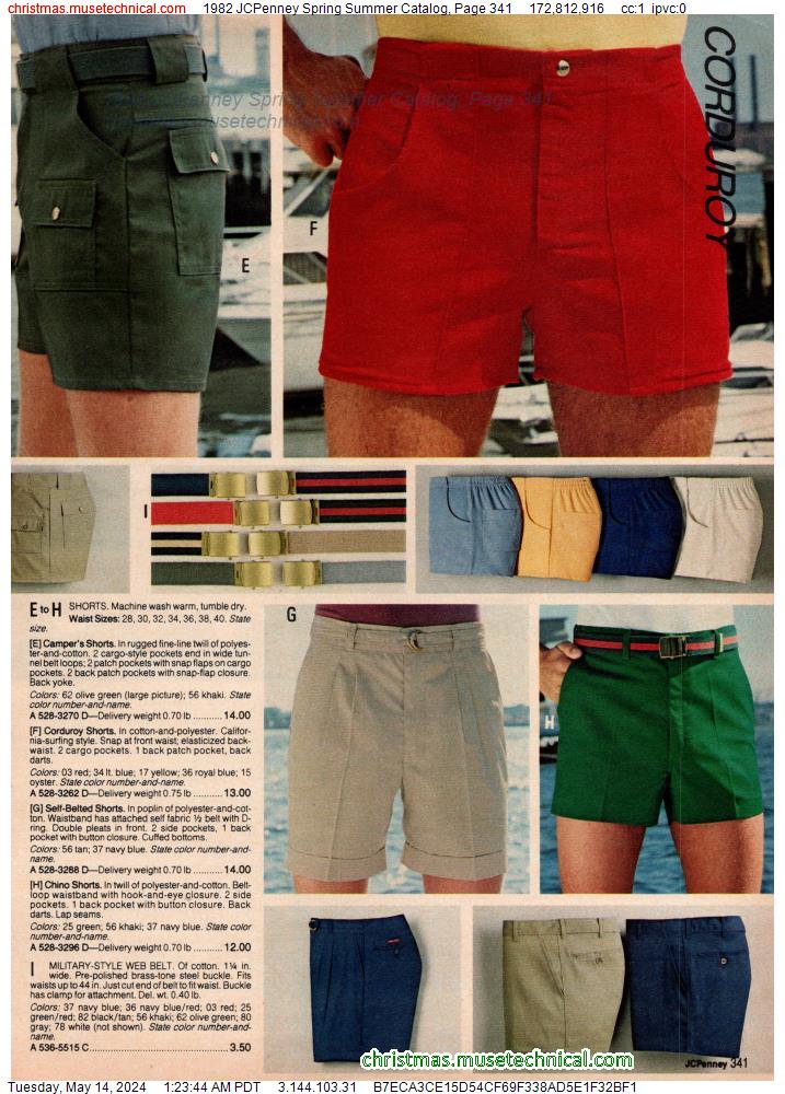 1982 JCPenney Spring Summer Catalog, Page 341