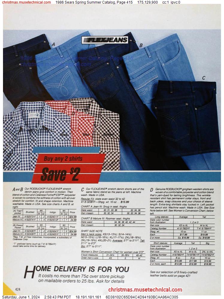 1986 Sears Spring Summer Catalog, Page 415