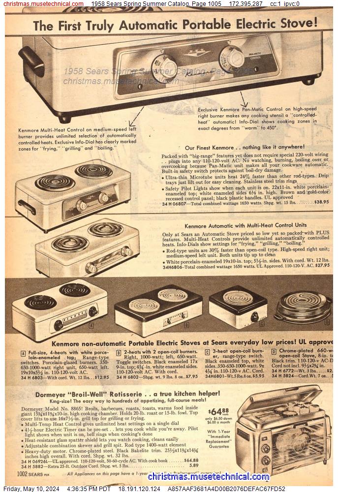 1958 Sears Spring Summer Catalog, Page 1005