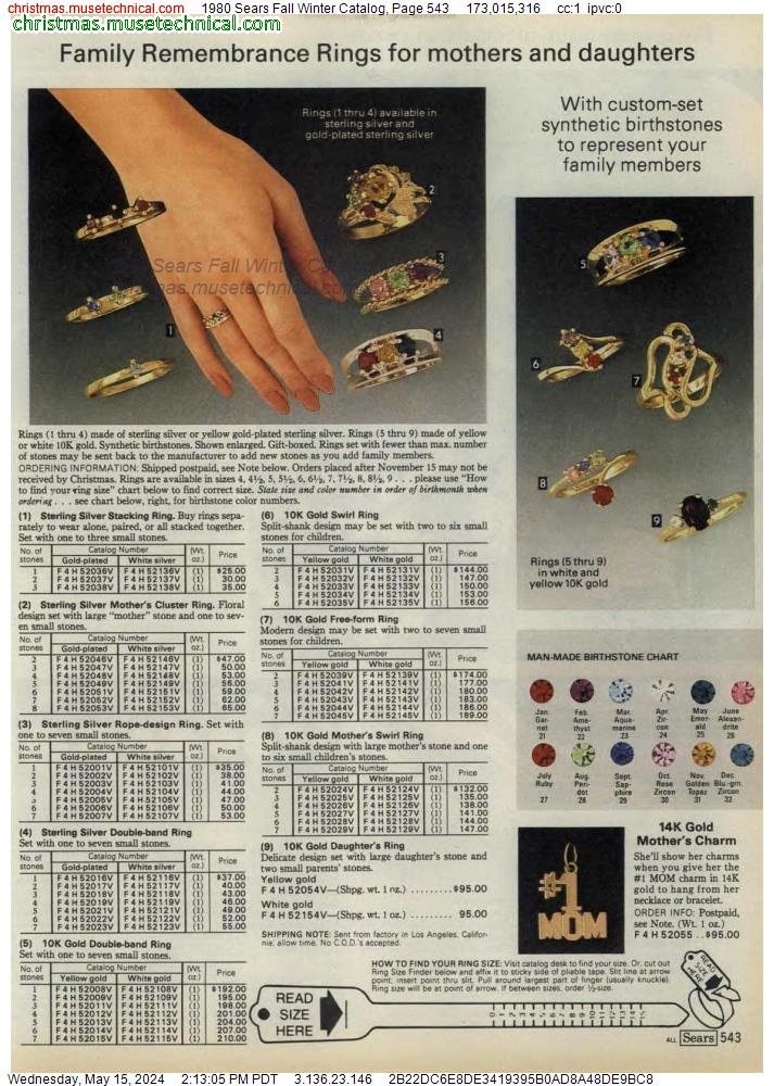 1980 Sears Fall Winter Catalog, Page 543