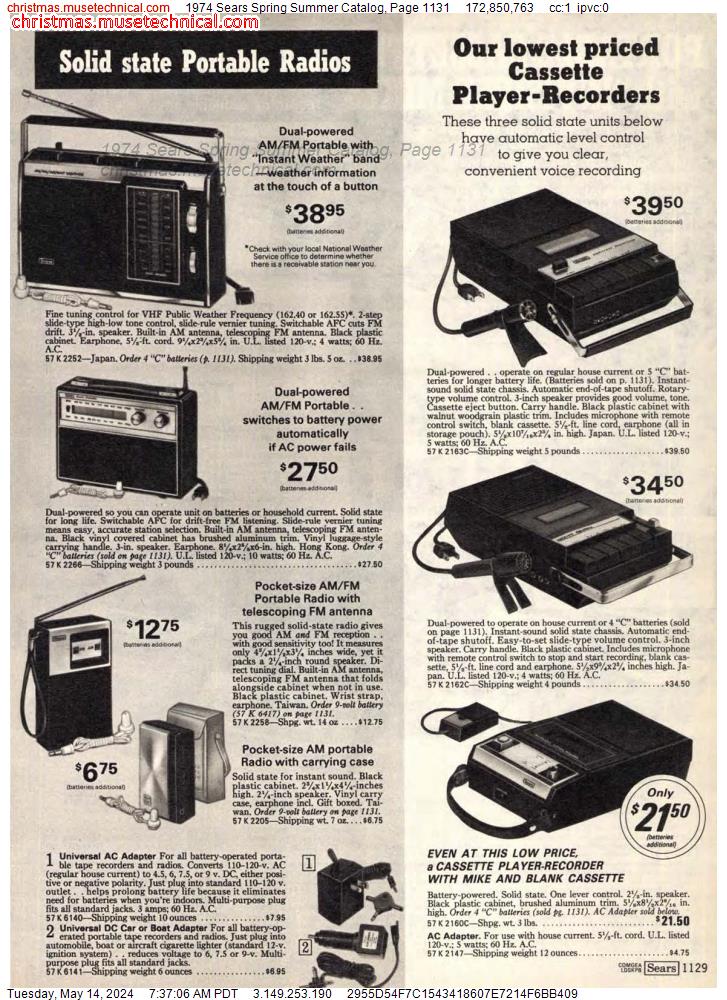 1974 Sears Spring Summer Catalog, Page 1131
