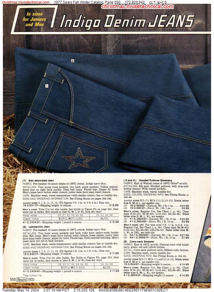 1977 Sears Fall Winter Catalog, Page 550