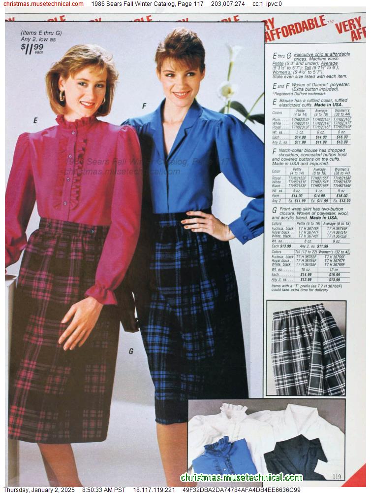 1986 Sears Fall Winter Catalog, Page 117