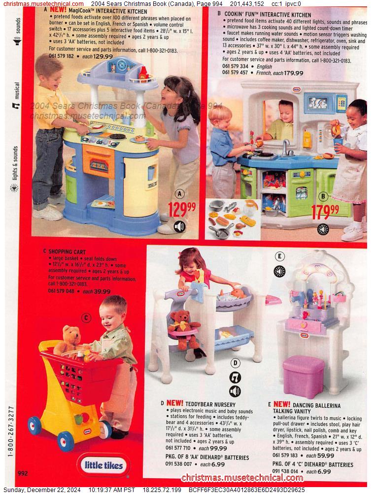 2004 Sears Christmas Book (Canada), Page 994