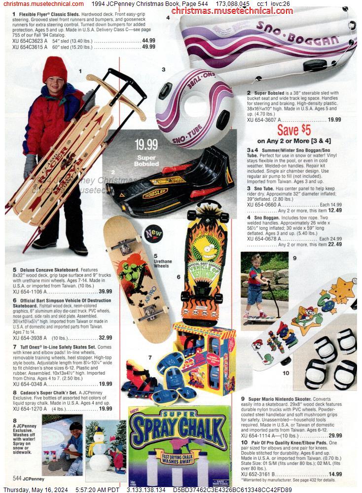 1994 JCPenney Christmas Book, Page 544