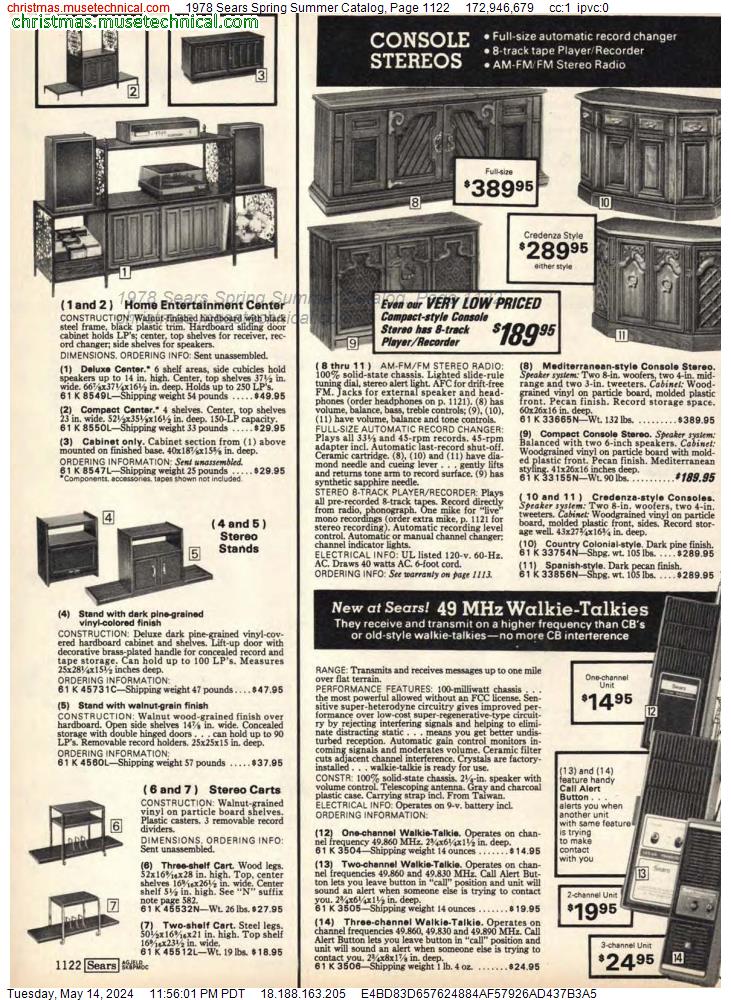 1978 Sears Spring Summer Catalog, Page 1122